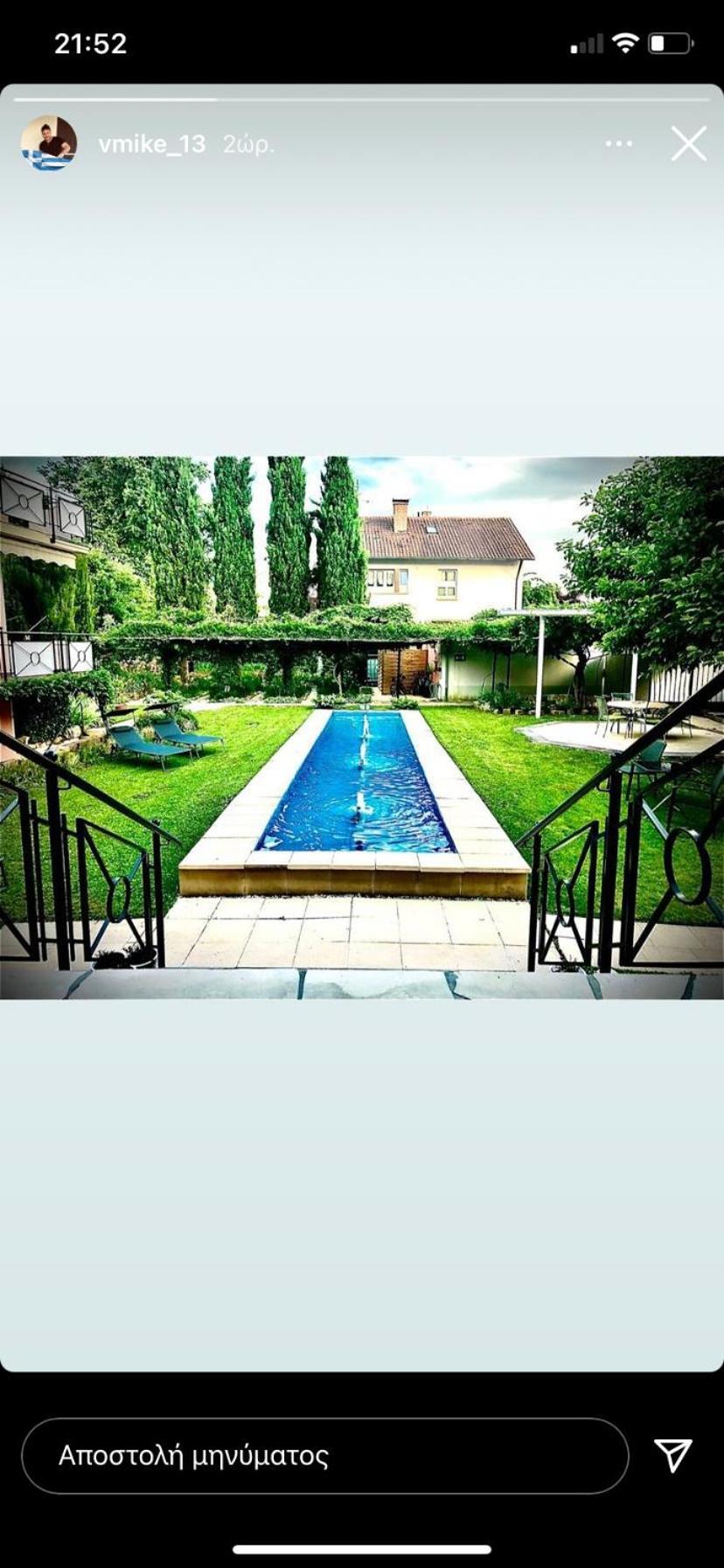 Hotel Hofmann Zur Muehle Bad Krozingen Εξωτερικό φωτογραφία